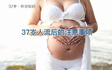 试管长效长方案促排最短要多久？2024全新解读