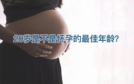 做试管婴儿医院需要多少钱一次？专家解读做试管婴儿的全部费用大概是多少